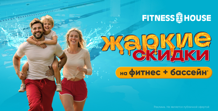 Самара_сайт